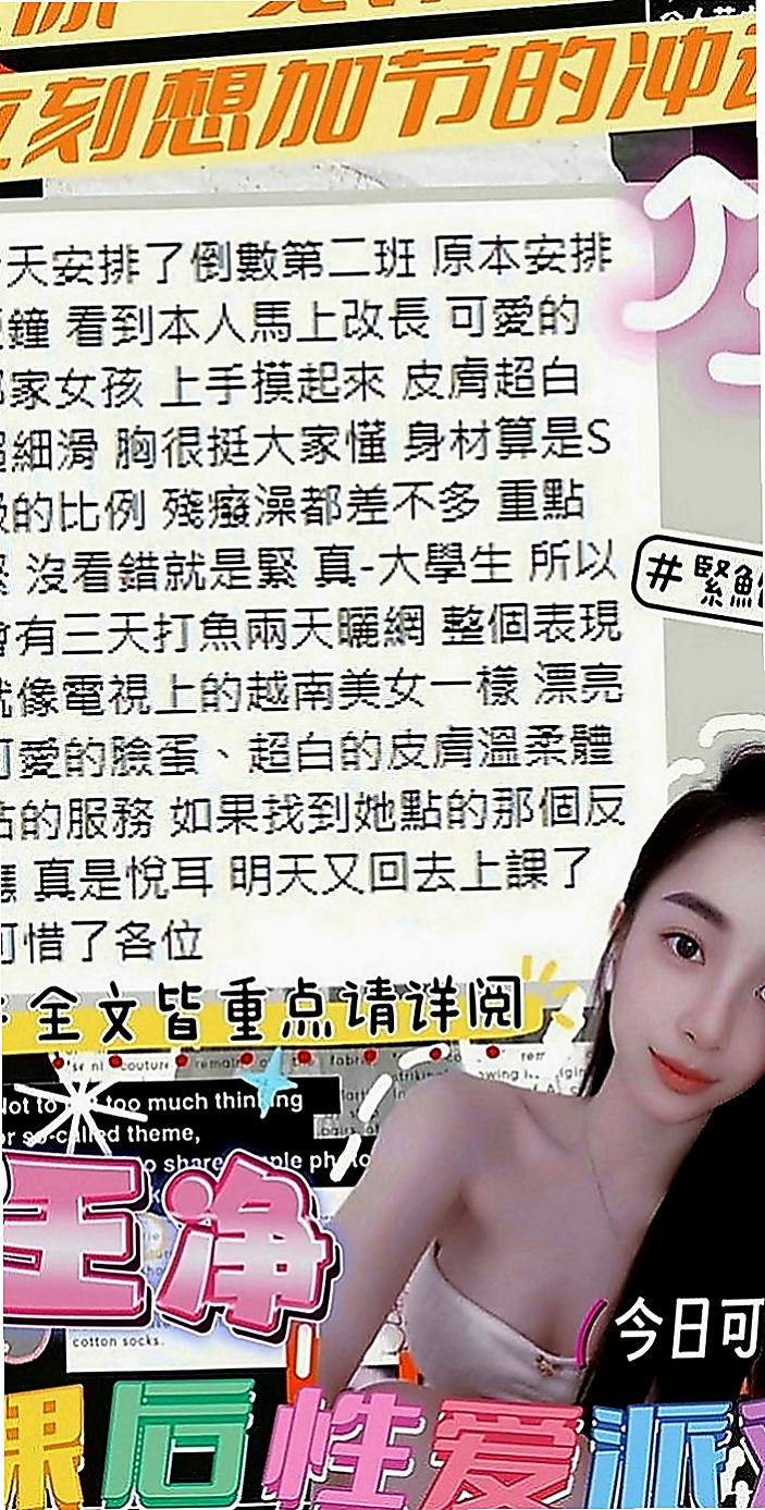 彌陀外約茶：佳瑜 |泳衣模特|167cm|42kg|C罩杯|18歲|奶炮 深吻 舔下體 上下游 鴛鴦浴  妖嬈的姿態時時刻刻都在挑逗你的欲火