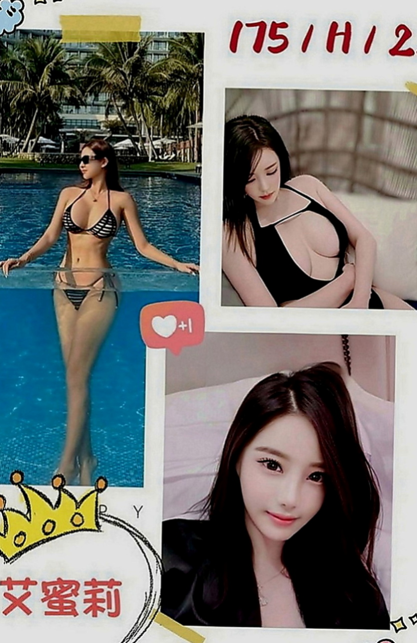 龜山油壓：閃亮 |清純學生妹兼職|169cm|54kg|D罩杯|23歲|介紹：剛接而已~蠻緊的 有殘廢澡,可LG,,  讓我從後面抱住她 lg 她的嘴唇舌頭都好舒服