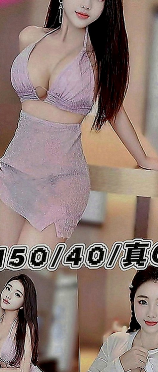 林口找女人：珠兒 |香水櫃姐|165cm|50kg|C罩杯|19歲|乳交射出後清槍口技特別讚...