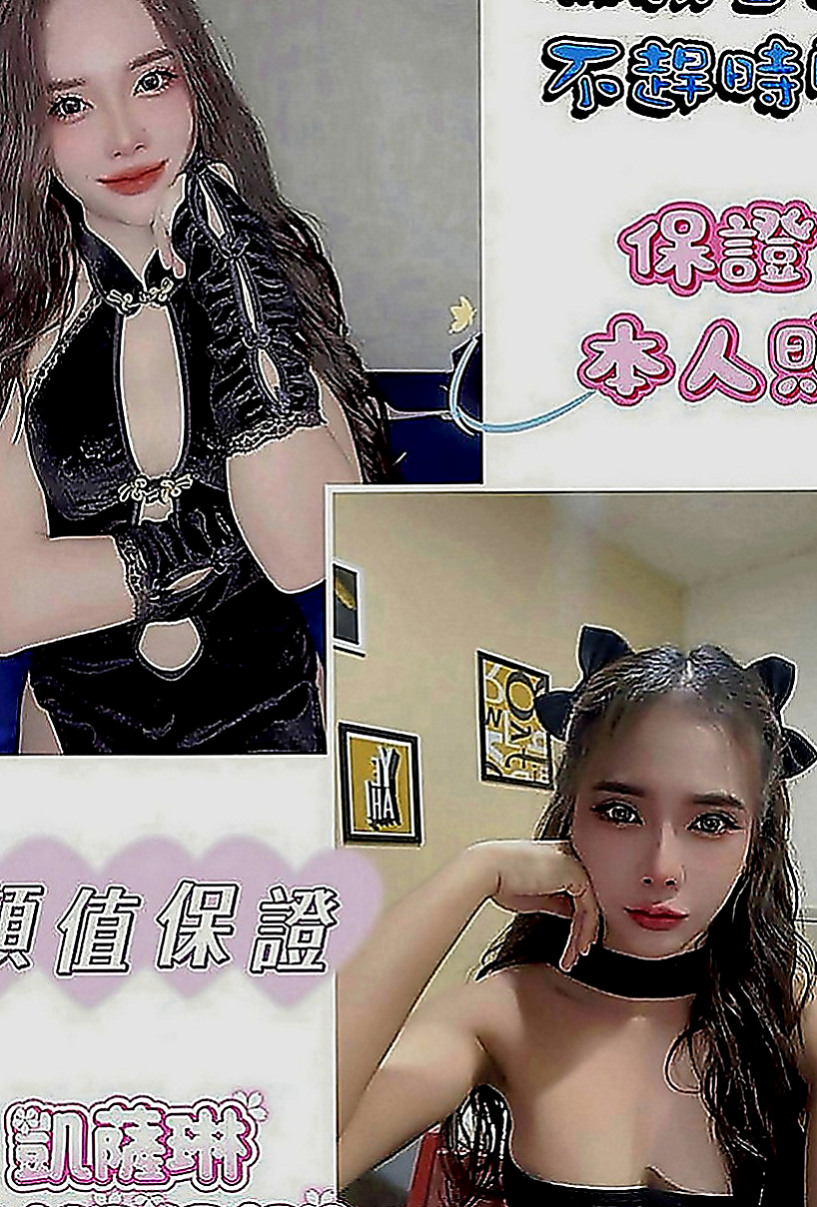 中山外出：湘雲 |美韓混血|168cm|51kg|C罩杯|22歲|清純氣質 美腿 身材很不錯   敏感部位是耳際 脖子 奶頭