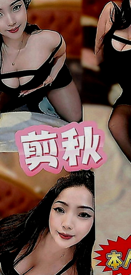 鳳山叫小姐：啵莉 |台北甜美人妻|164cm|53kg|D罩杯|20歲|很熱情 也不會擺臉色 很禮貌的唷  現金消費，不刷卡.不點數.不轉賬