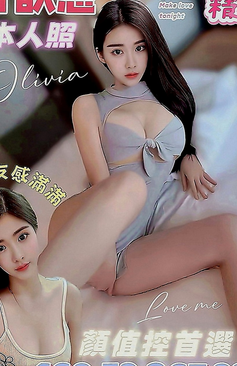 大安找小姐：可可 |Mv女|168cm|42kg|E罩杯|24歲|網咖小妹皮膚白身材勻稱 服務細心有股迷人v氣質