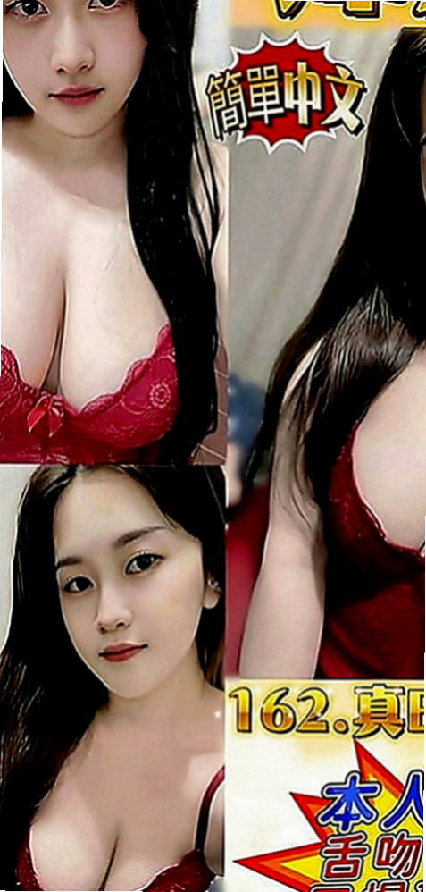 龍潭小姐外約：韋柔 |性感瑜伽|163cm|52kg|D罩杯|22歲|緊貼溫暖舒適 體驗一次前所未有的快感  太可愛了 太正了 剛滿21歲的大學生