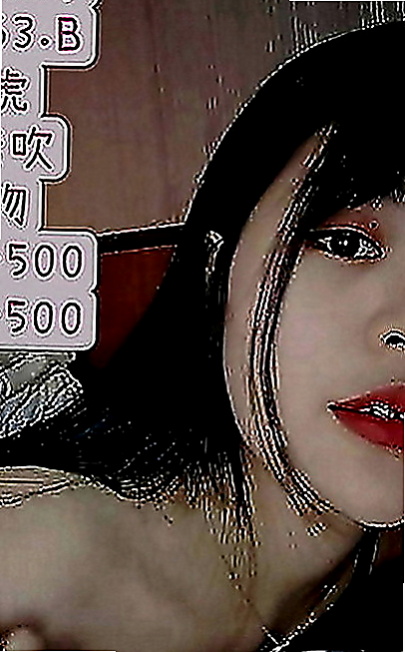 龍潭外叫小姐：霜霜 |技術熟女|165cm|53kg|C罩杯|19歲|第一次下海做 粉嫩小甜妹  長得漂亮 欲望大 無人滿足