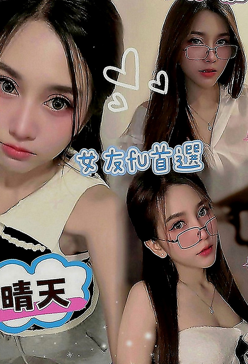 中正小姐外送：雅秀 |廣告代言人|168cm|44kg|E罩杯|19歲|介紹：剛接而已~蠻緊的 有殘廢澡,可LG,,  讓我從後面抱住她 lg 她的嘴唇舌頭都好舒服
