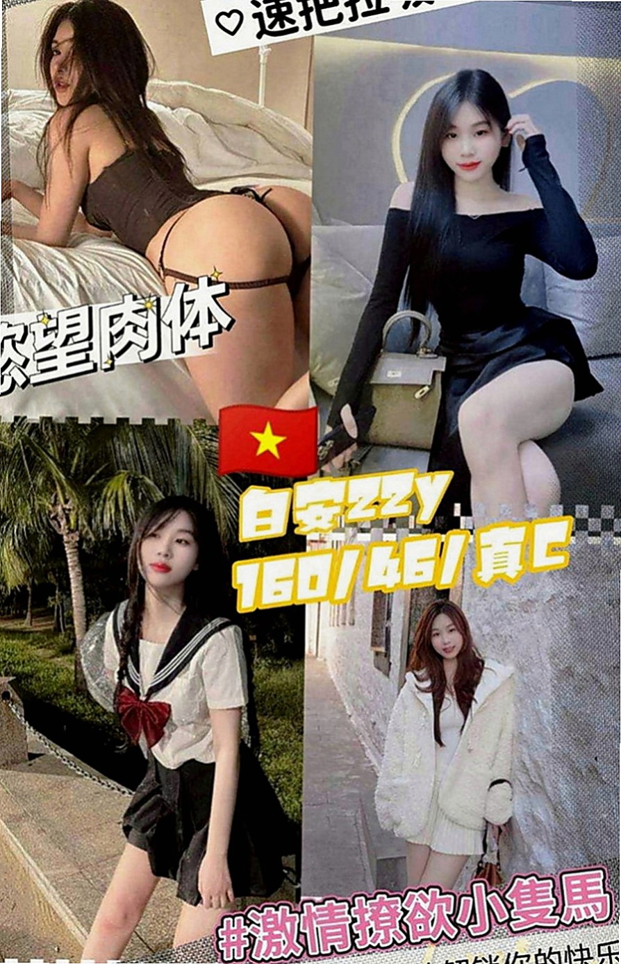 土城找女人：熙兒 |健身的正妹|166cm|49kg|E罩杯|22歲|欲火的內心總是藏不住 今天約妹妹送口爆哦   床上配合度超高 只要不玩變態其他都可配合