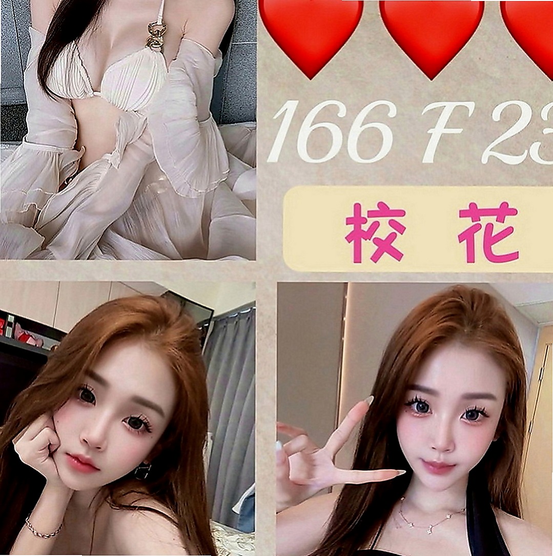 彌陀外送：喬米 |舞蹈系的學生|165cm|43kg|C罩杯|22歲|床上功夫技巧性好夠熱情 夠奔放 不要被她弄到3秒就繳械投降喔
