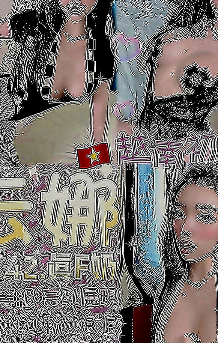 大甲小姐外出：桂鳴 |性感女學生|165cm|54kg|E罩杯|23歲|只要你想要 只要時間足夠 100%可配合 現在就可預約喲