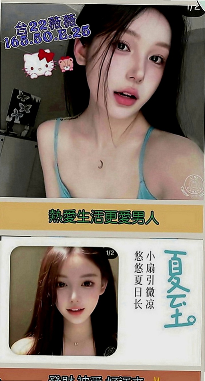彰化外約茶|找小姐：貝莉 |大學校花|165cm|43kg|D罩杯|18歲|推胸，kiss，BJ，沐浴，按摩，全套.... 純天然 條件百分百真實 嫩的出水的身體 超粉嫩