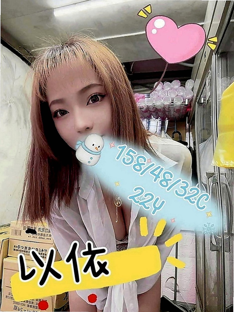 雲林找妹妹：小V |甜美學生妹|166cm|49kg|C罩杯|21歲|粉紅內裝，緊緻易濕後面就大家各玩各的