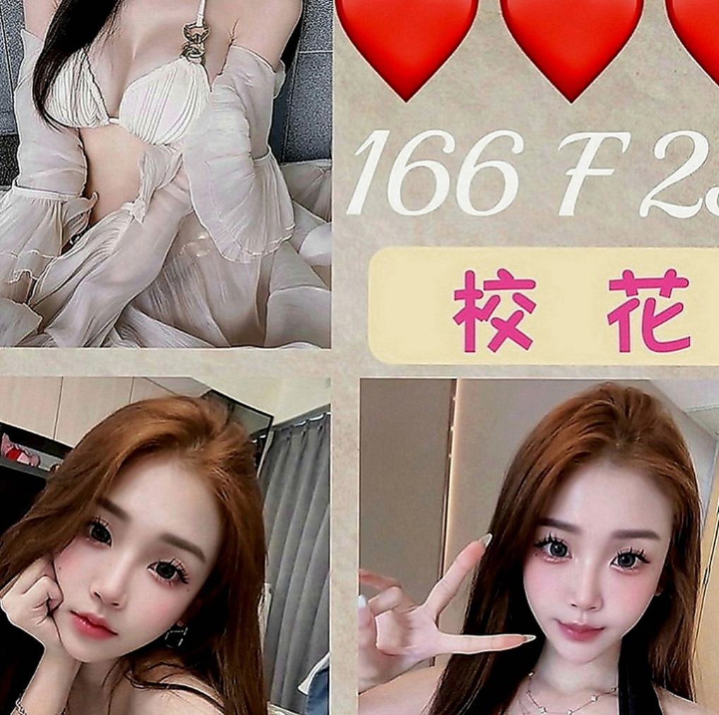 彌陀外送：喬米 |舞蹈系的學生|165cm|43kg|C罩杯|22歲|床上功夫技巧性好夠熱情 夠奔放 不要被她弄到3秒就繳械投降喔