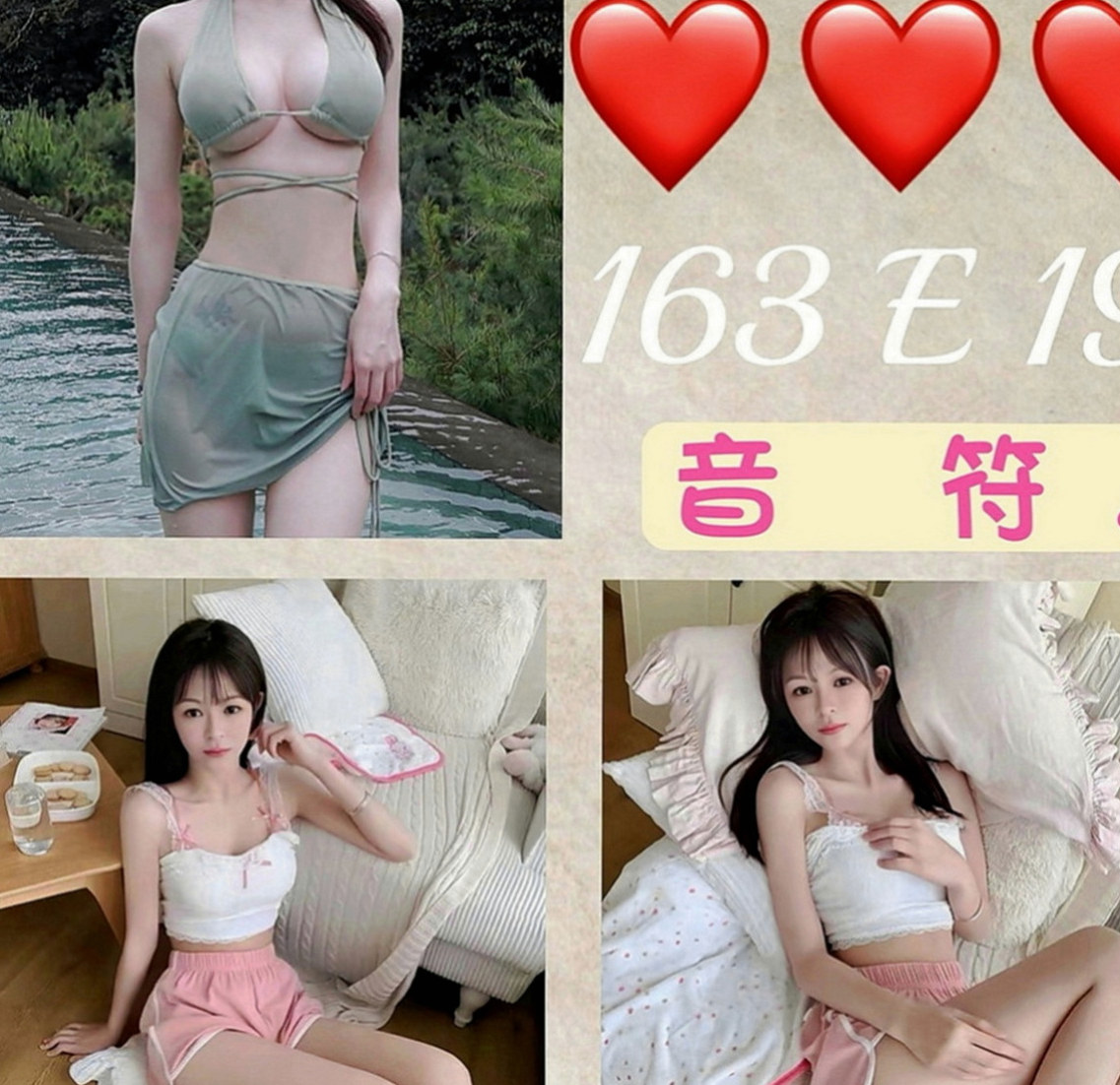 梧棲小姐外約：卡爾 |風韻人妻|165cm|48kg|C罩杯|22歲|嬌小俏麗 可品鮑奶砲可配合很漂亮  服務主動很會帶氣氛 淫叫聲很好聽