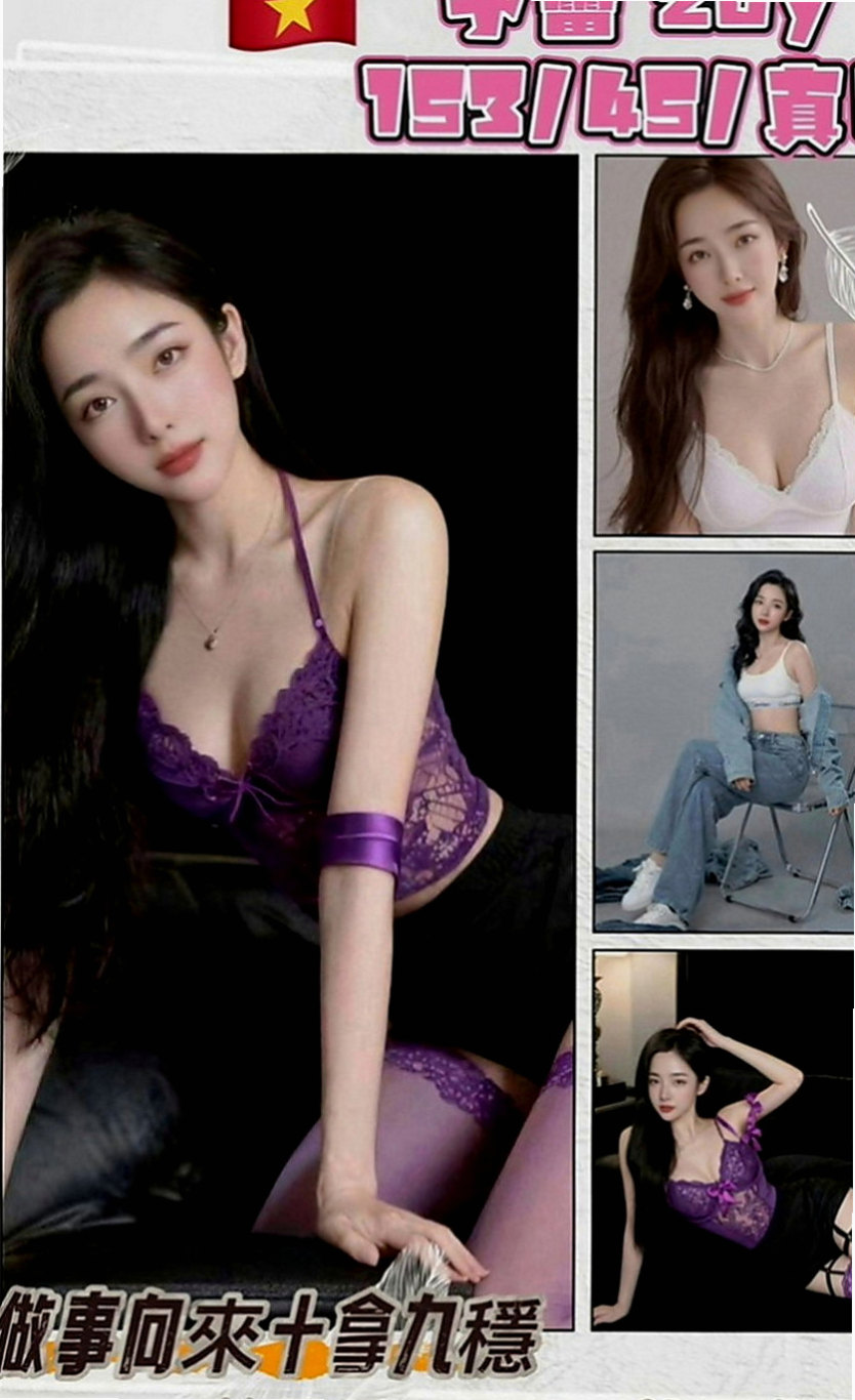 玉井外賣茶：維尼 |電眼正妹|165cm|51kg|E罩杯|19歲|左右搖擺很耐操完全是緊緊緊的感覺 #白皙極美胸 #乳暈也很美很粉嫩