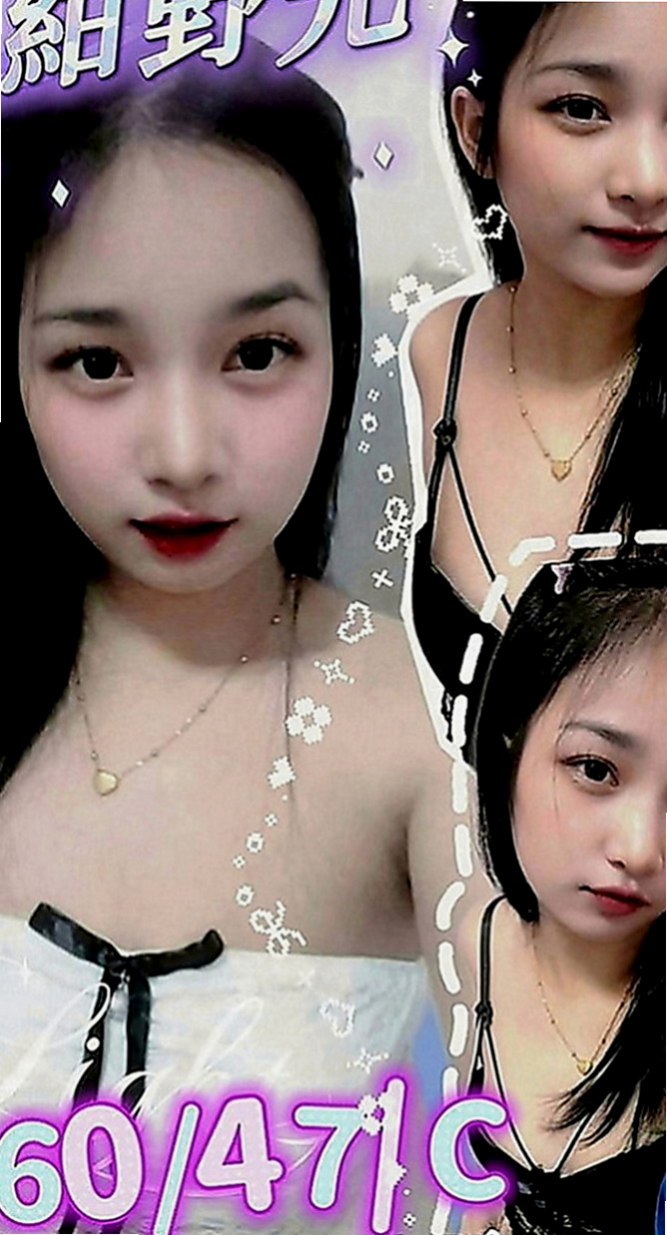 新化找茶：曉梓 |推拿師|168cm|46kg|D罩杯|20歲|原本自己做套房全職定點的 需求大 配合度高 時間足