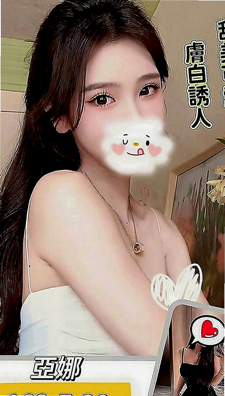 桃園外送茶|全套服務：依娜 |爆乳髮廊老闆娘|165cm|53kg|C罩杯|23歲|氣質類型的最佳選擇  舔蛋蛋 舔奶頭 品鮑 做愛