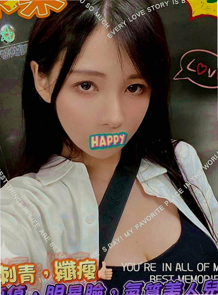 後壁找援：梓霞 |高顏值秘書|164cm|46kg|E罩杯|23歲|可吸可舔可奶泡 她就是你的女王哦 是個願意配合