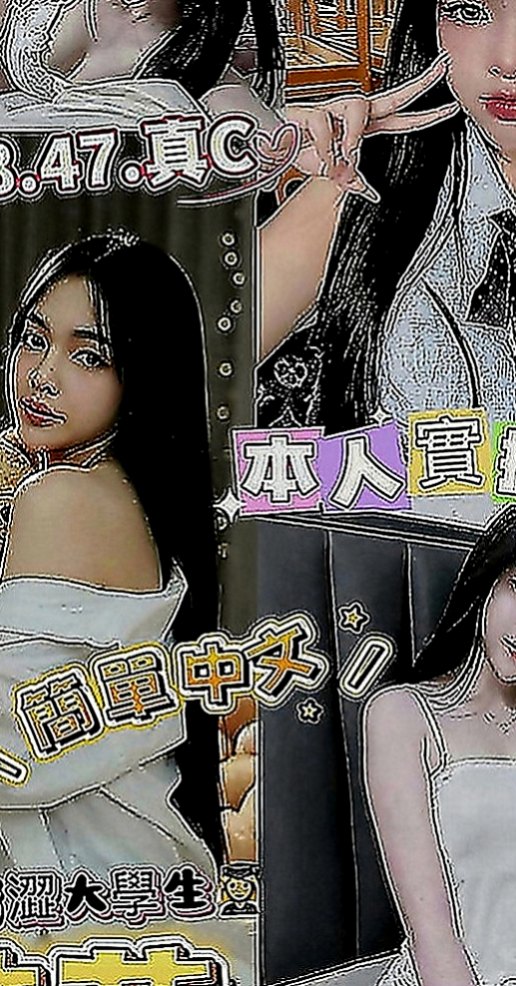 潭子美女外送：心樂 |鄰家小妹型|167cm|55kg|C罩杯|20歲|服務很缺 欲望很強 淫水超多 很會吸舔含  工作認真 業餘是個小女人喔 超有女友FU