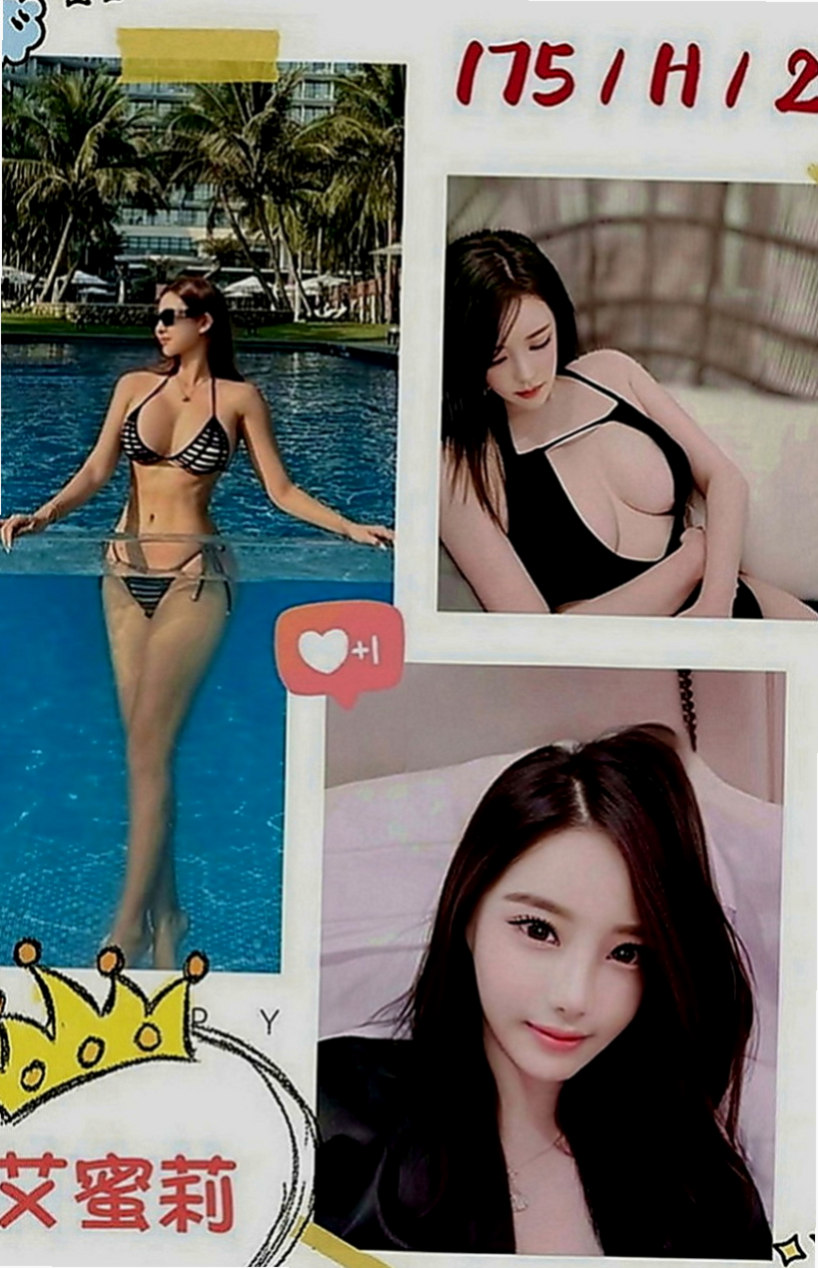 龜山油壓：閃亮 |清純學生妹兼職|169cm|54kg|D罩杯|23歲|介紹：剛接而已~蠻緊的 有殘廢澡,可LG,,  讓我從後面抱住她 lg 她的嘴唇舌頭都好舒服