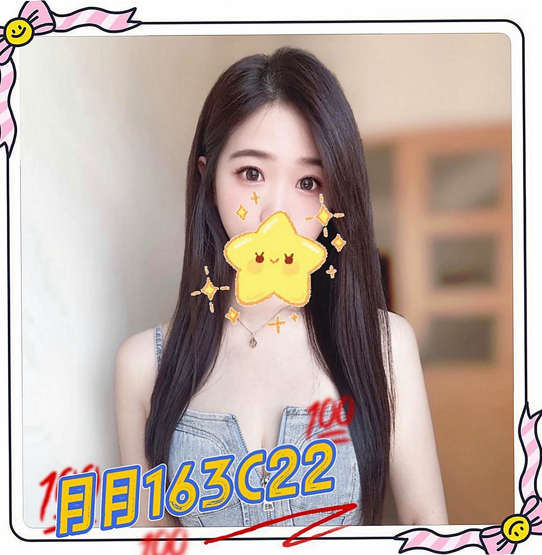 鳥松找小姐：夏莉 |寂寞少婦|169cm|44kg|C罩杯|18歲|阿雅  個性活潑隨和 可以lsd不會無聊 不敢時間~外貌95分以上 無抽煙 無刺青