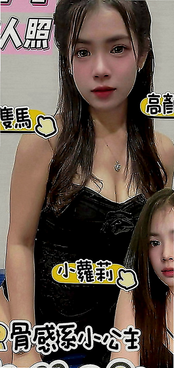鹽水找小姐：承諾 |混血模特|165cm|54kg|D罩杯|21歲|敏感水多小穴緊 聲音好聽 欲女求幹 淫蕩有女人味