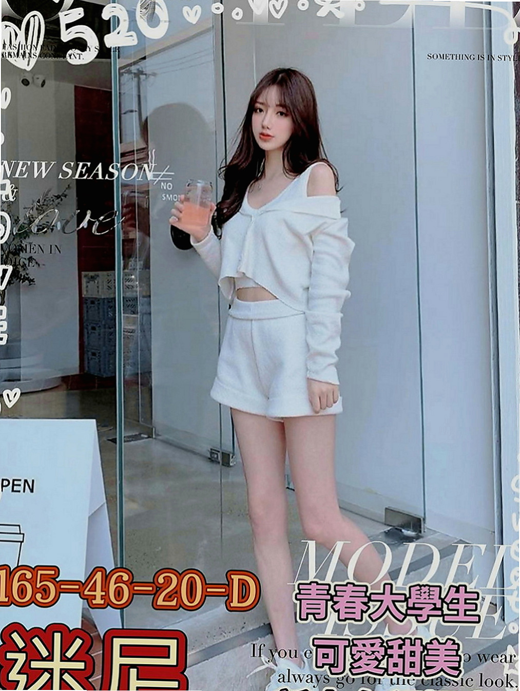 壯圍按摩：雙兒 |Mv女|167cm|49kg|C罩杯|23歲|讓你忍不住把她捧在手心裡 便宜又大碗   滑嫩 服務乖巧又聽話 床上配合度很高