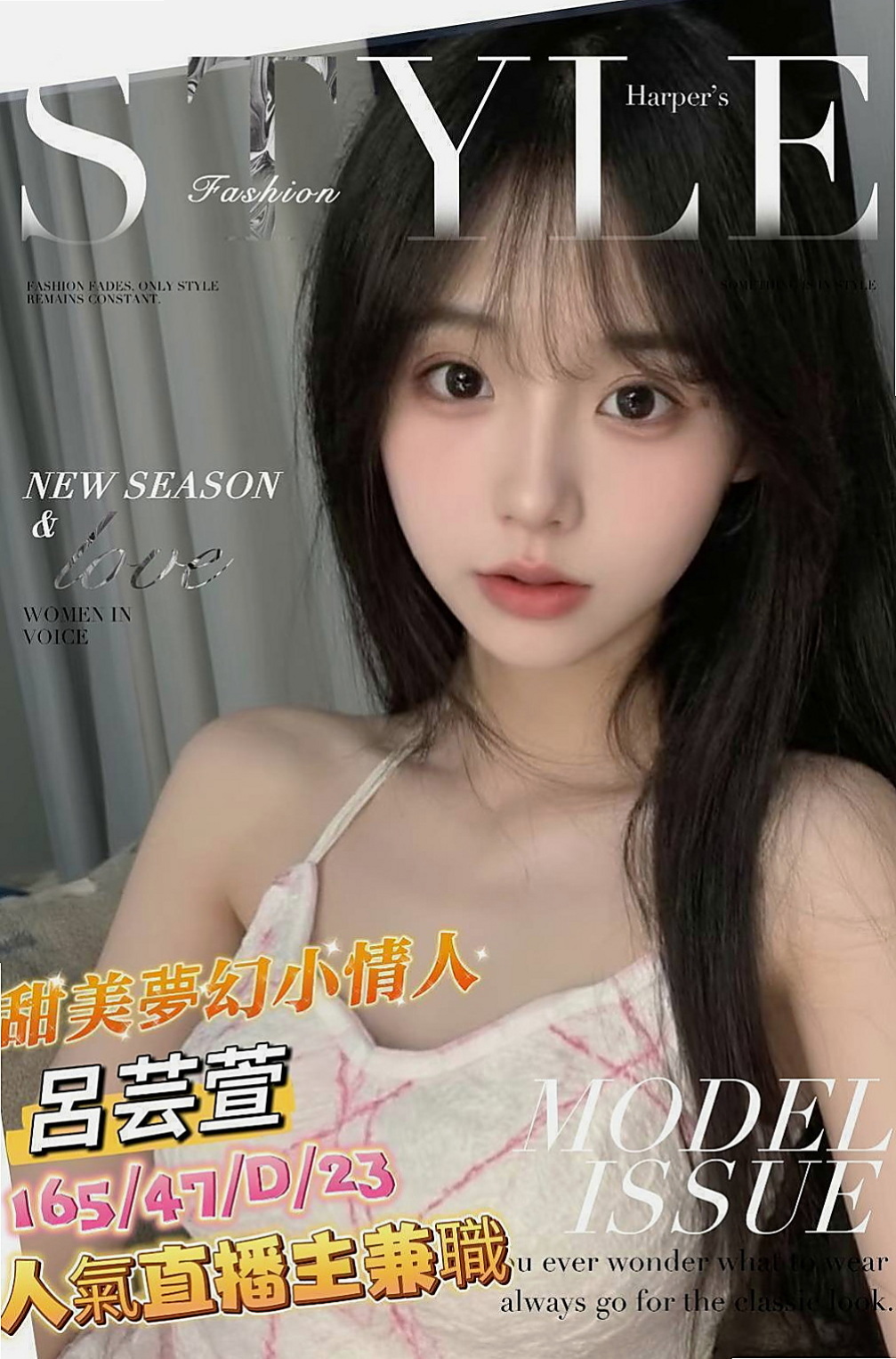 岡山一夜情：小貝 |秘書|169cm|43kg|D罩杯|22歲|內心悶騷 很想要 淫蕩 尺度玩很大 小穴粉嫩~ 私處乾淨 還有一股香味