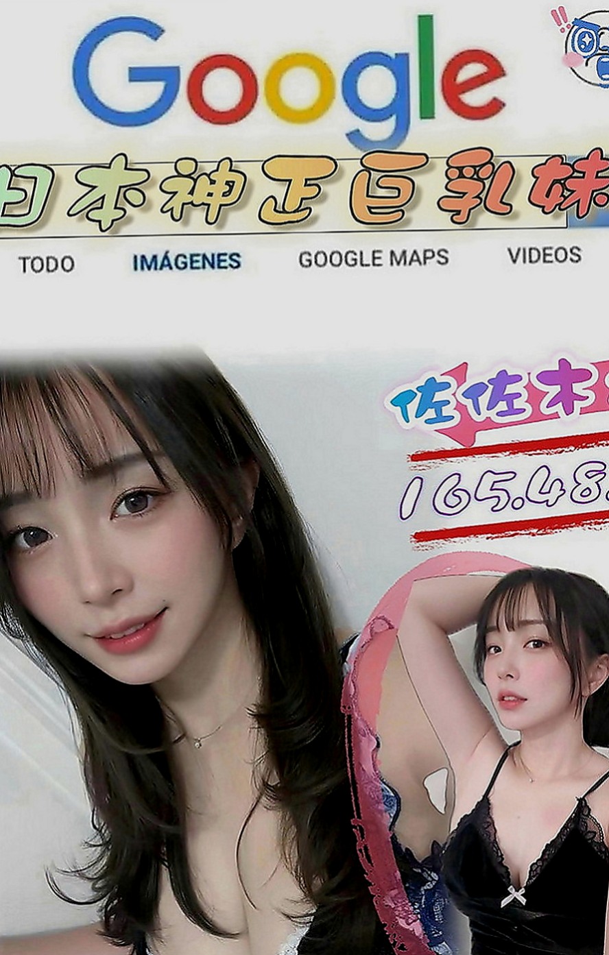 新竹外送茶|外約：菲菲 |外拍小模|164cm|45kg|D罩杯|19歲|加上超嬌小粉嫩的肉體，人間尤物  還是在校學生 無刺青 不抽煙喲