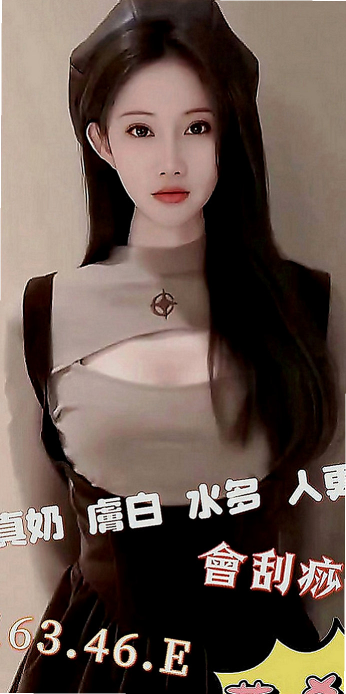 平溪外出：兒心 |銀行專櫃|169cm|45kg|C罩杯|22歲|鄰家女孩的青澀身材線條很好看
