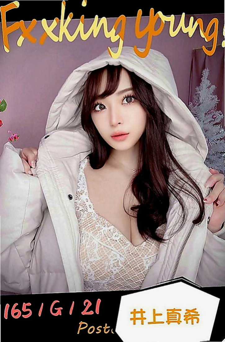 下營叫小姐：丹亦 |性感騷少婦|167cm|51kg|C罩杯|21歲|氣質小主播 高挑性感前凸後翹的火辣好身材
