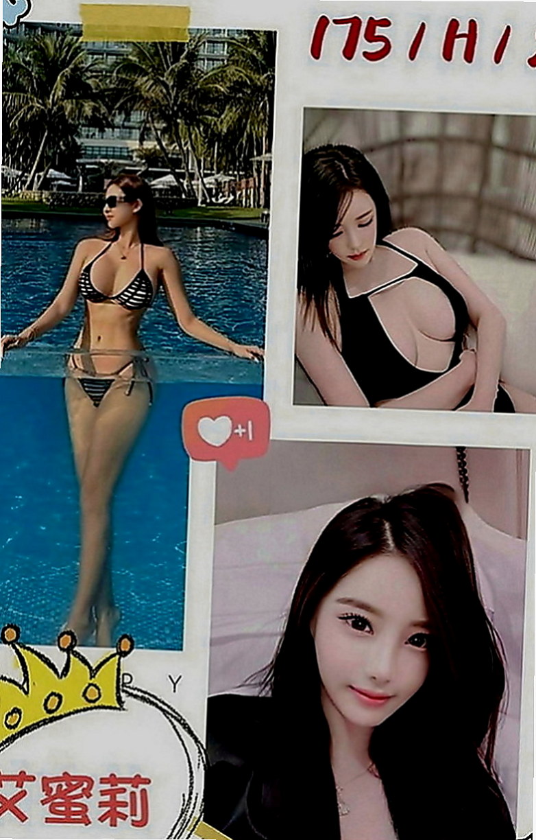 龜山油壓：閃亮 |清純學生妹兼職|169cm|54kg|D罩杯|23歲|介紹：剛接而已~蠻緊的 有殘廢澡,可LG,,  讓我從後面抱住她 lg 她的嘴唇舌頭都好舒服