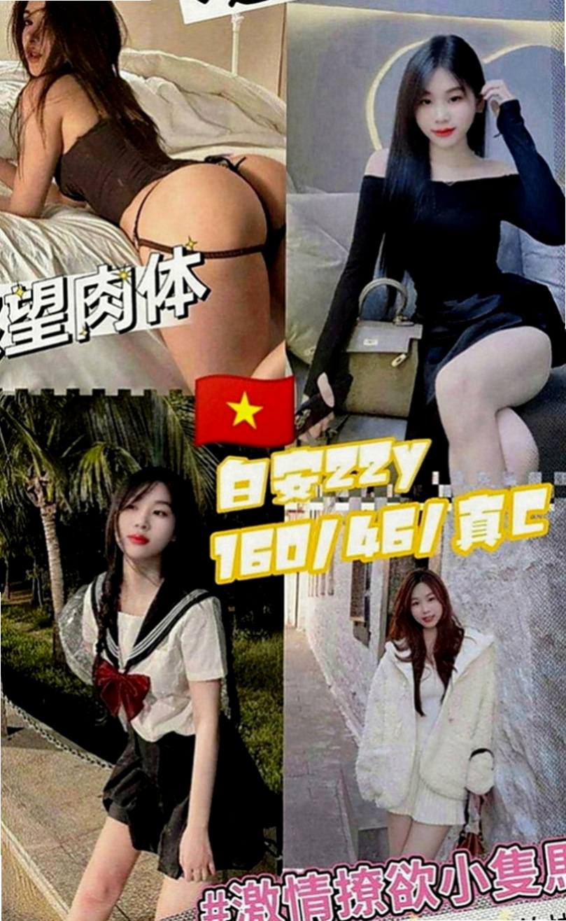 土城找女人：熙兒 |健身的正妹|166cm|49kg|E罩杯|22歲|欲火的內心總是藏不住 今天約妹妹送口爆哦   床上配合度超高 只要不玩變態其他都可配合