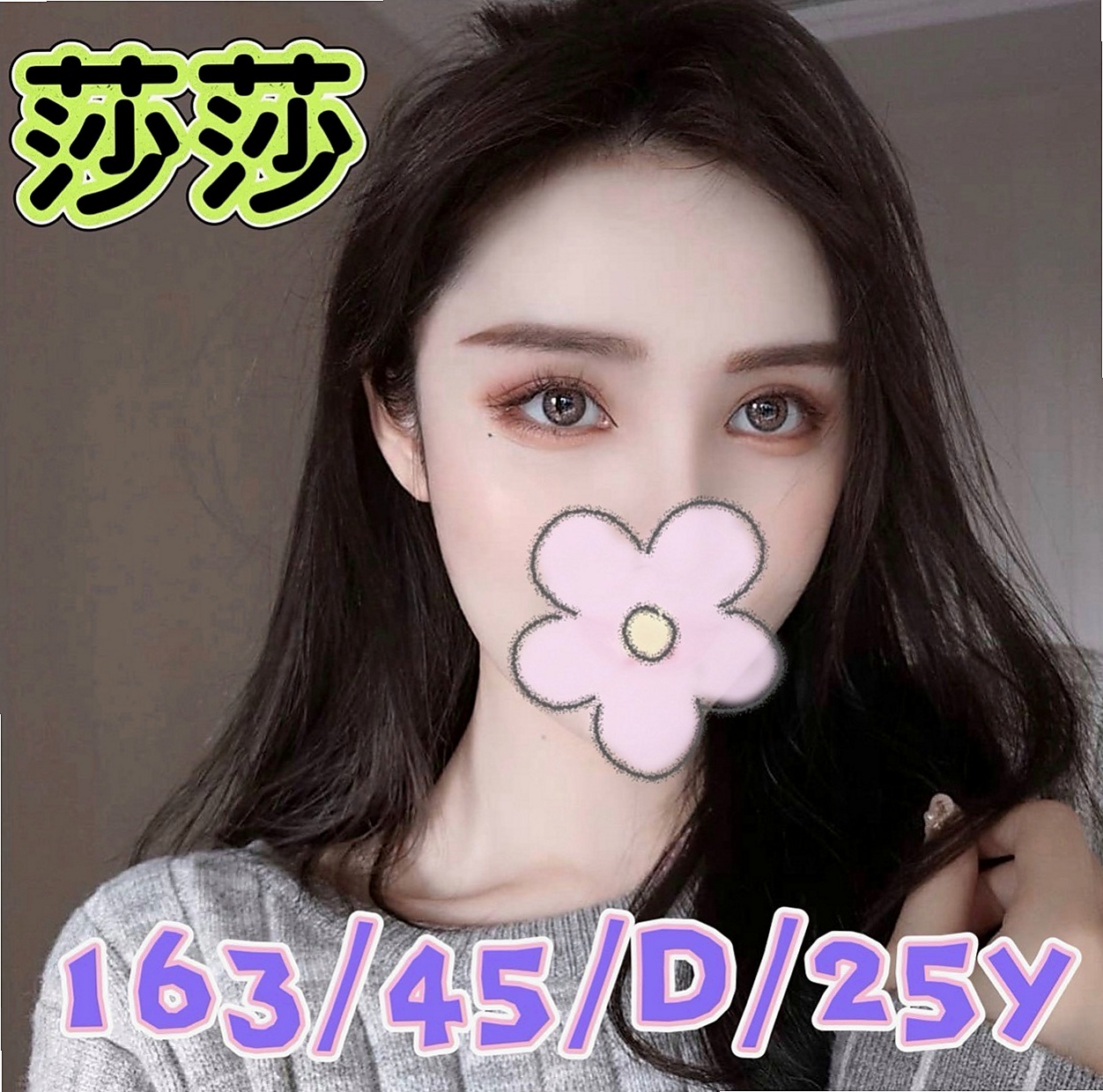 台中外送茶：孤竹 |模特型~~|167cm|51kg|D罩杯|21歲|配合度很高 服務很騷 很淫蕩  天然Q彈嫩膚一定讓你愛不釋手