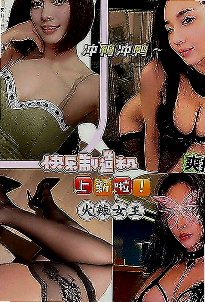 烏日外送服務：欣亞 |國中老師|170cm|49kg|D罩杯|19歲|只做今明兩天 技術好 不冷場 很會撩  床上卻像一隻 小野貓 讓你又愛又想要