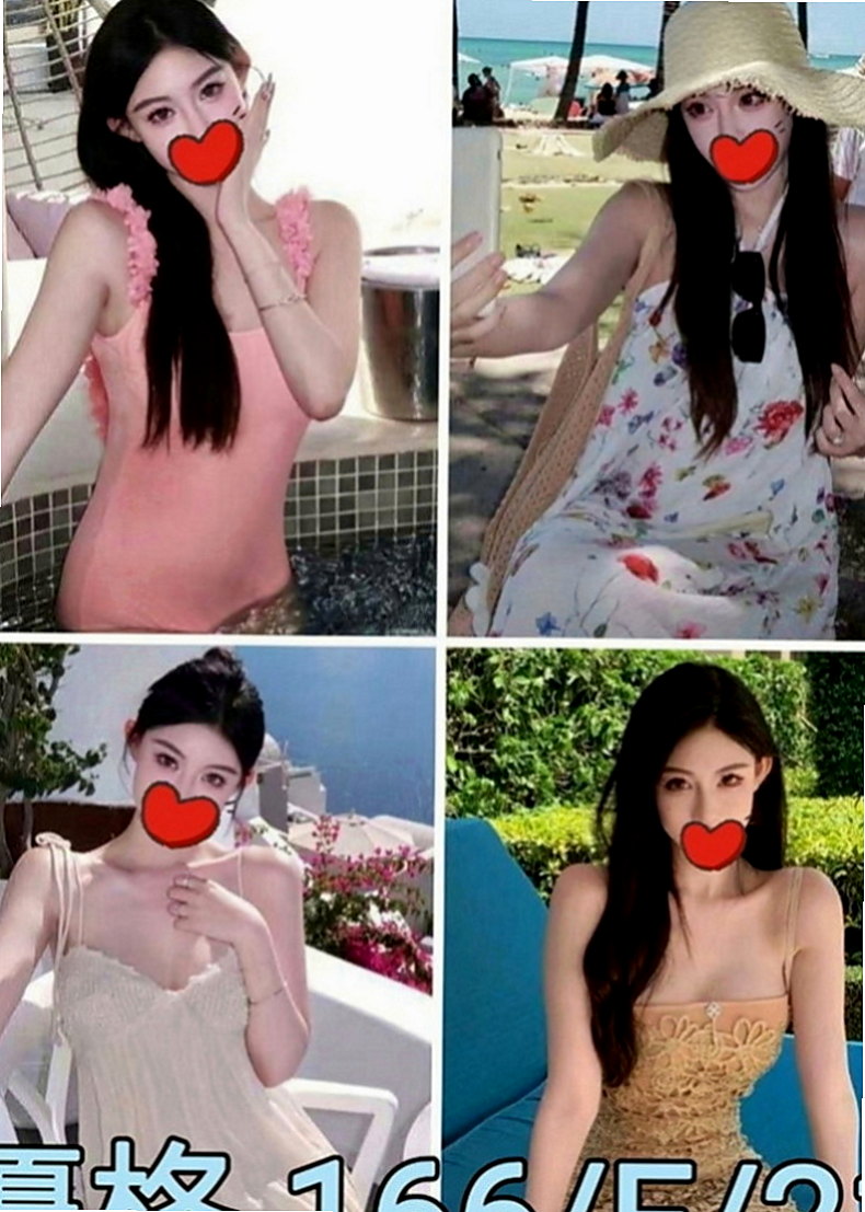 內門叫茶：朵雯 |音樂係花|170cm|42kg|E罩杯|20歲|互動好可一節NS 沒有限制的感覺  奶子大 服務配合高 口交技術一級棒