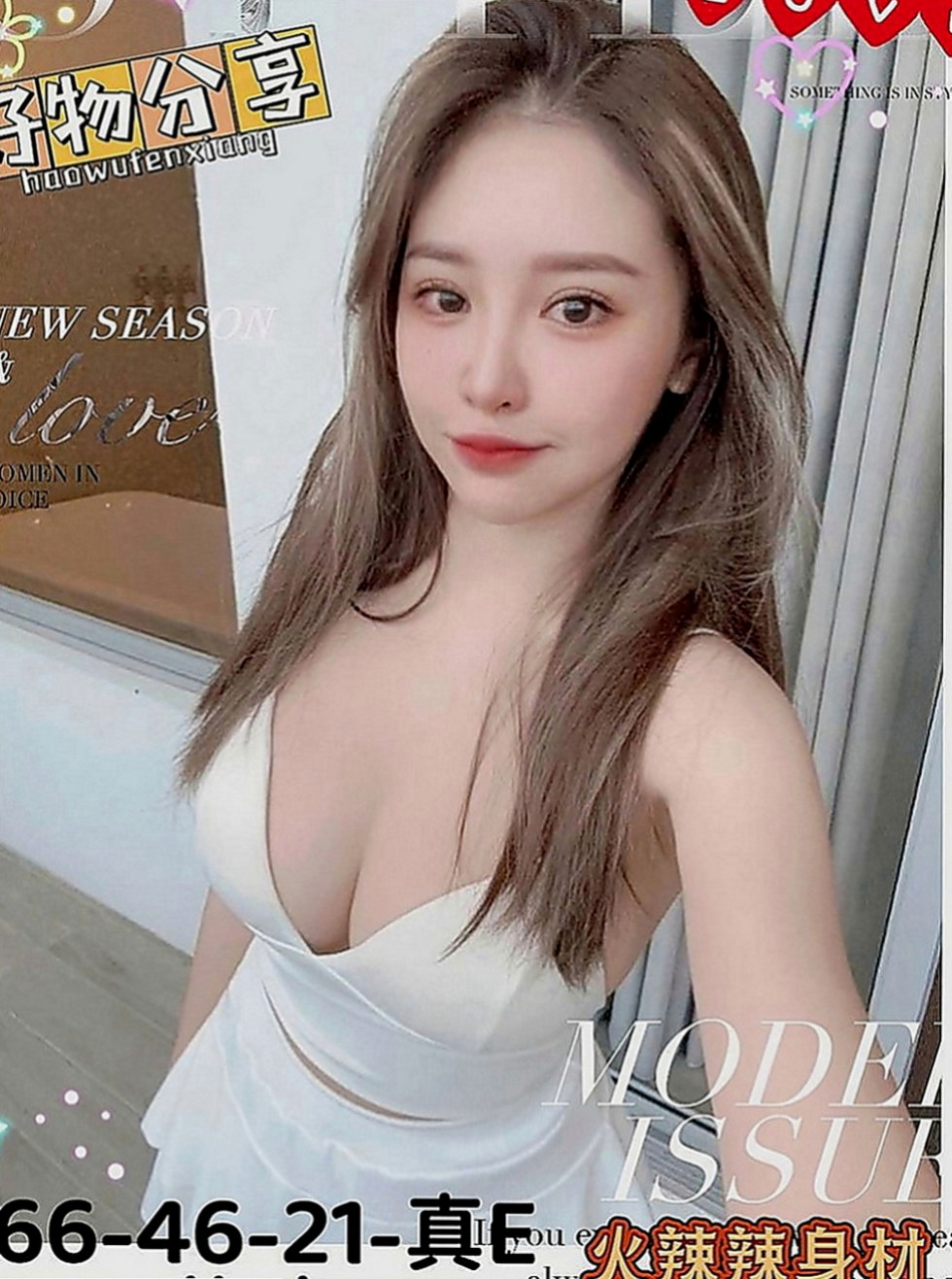 清水找小姐：子怡 |單身老熟女|166cm|42kg|C罩杯|24歲|很會調情喔 一直跟你講情話火車便當 LG 幫你越洗越爽