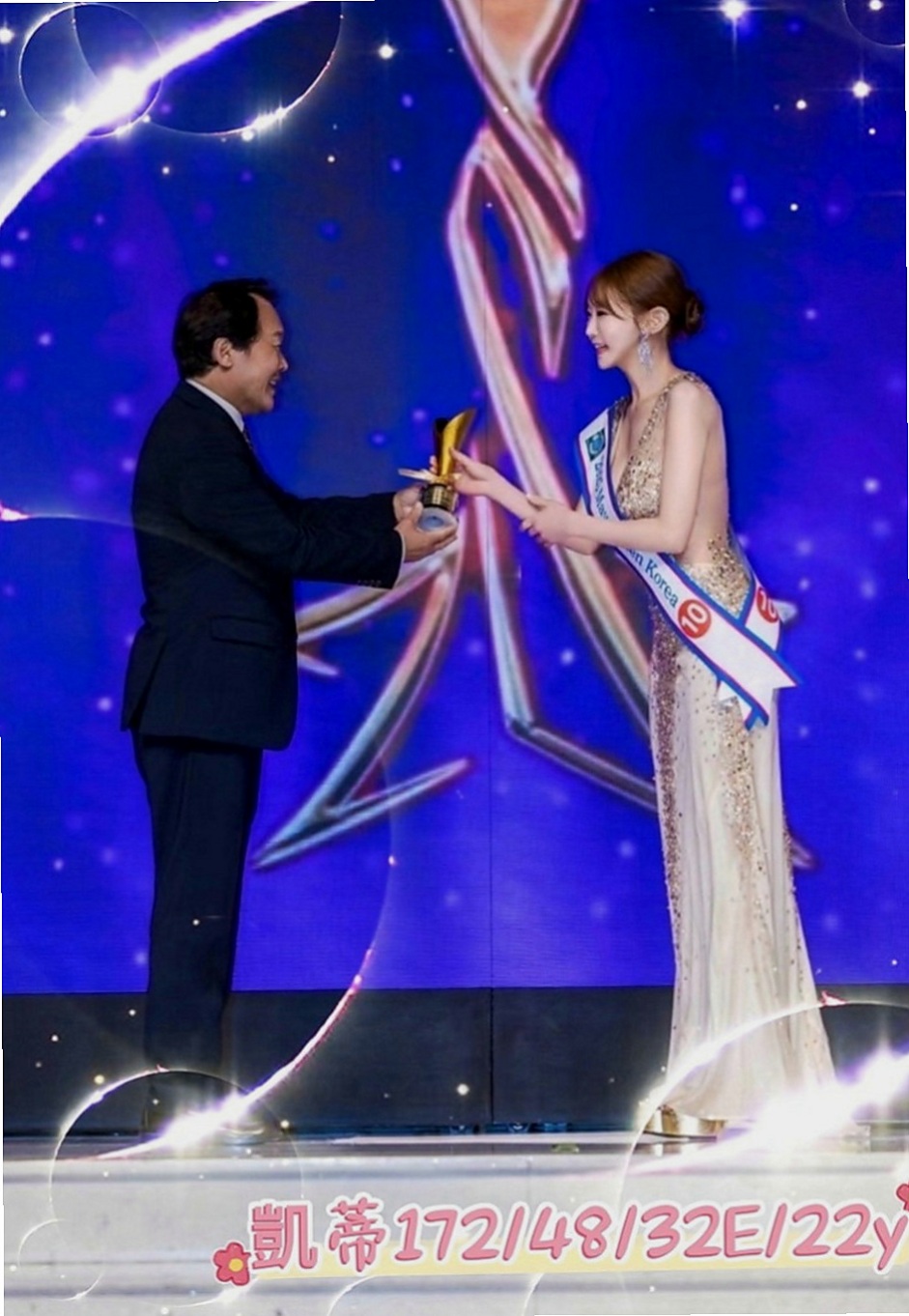 龍井找妹妹：彤兒 |特兒新生|170cm|47kg|C罩杯|22歲|單純不做作 素顏不抽煙 無刺青 聲音甜美 不趕時間 敏感又水多