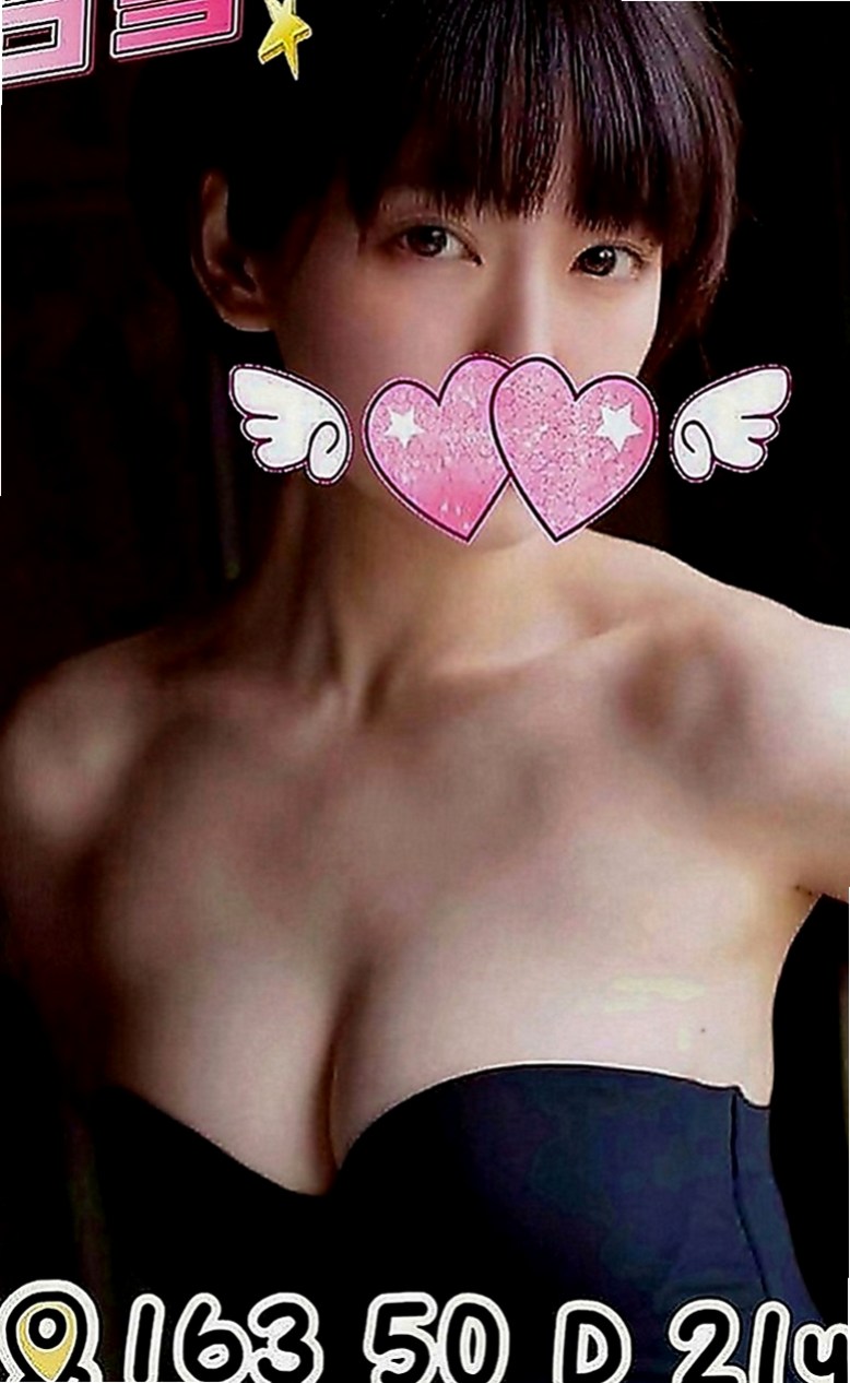 新店外約：菡菡 |氣質秘書|168cm|45kg|C罩杯|18歲|清秀很有親和力 服務可佳床上功夫很厲害聲音的氣息很銷魂  跟床上做愛的疼愛 性格很孤避