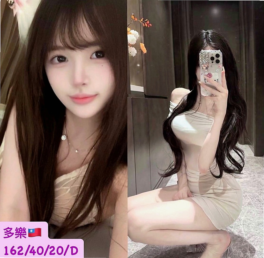 萬里外約服務：葡萄 |奶泡女神|166cm|42kg|D罩杯|18歲|單身沒有男朋友 最近缺錢下海兼職 白皙皮膚細緻滑嫩 Q彈緊實的雙峰