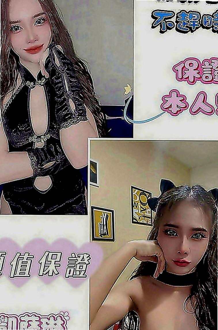 中山外出：湘雲 |美韓混血|168cm|51kg|C罩杯|22歲|清純氣質 美腿 身材很不錯   敏感部位是耳際 脖子 奶頭