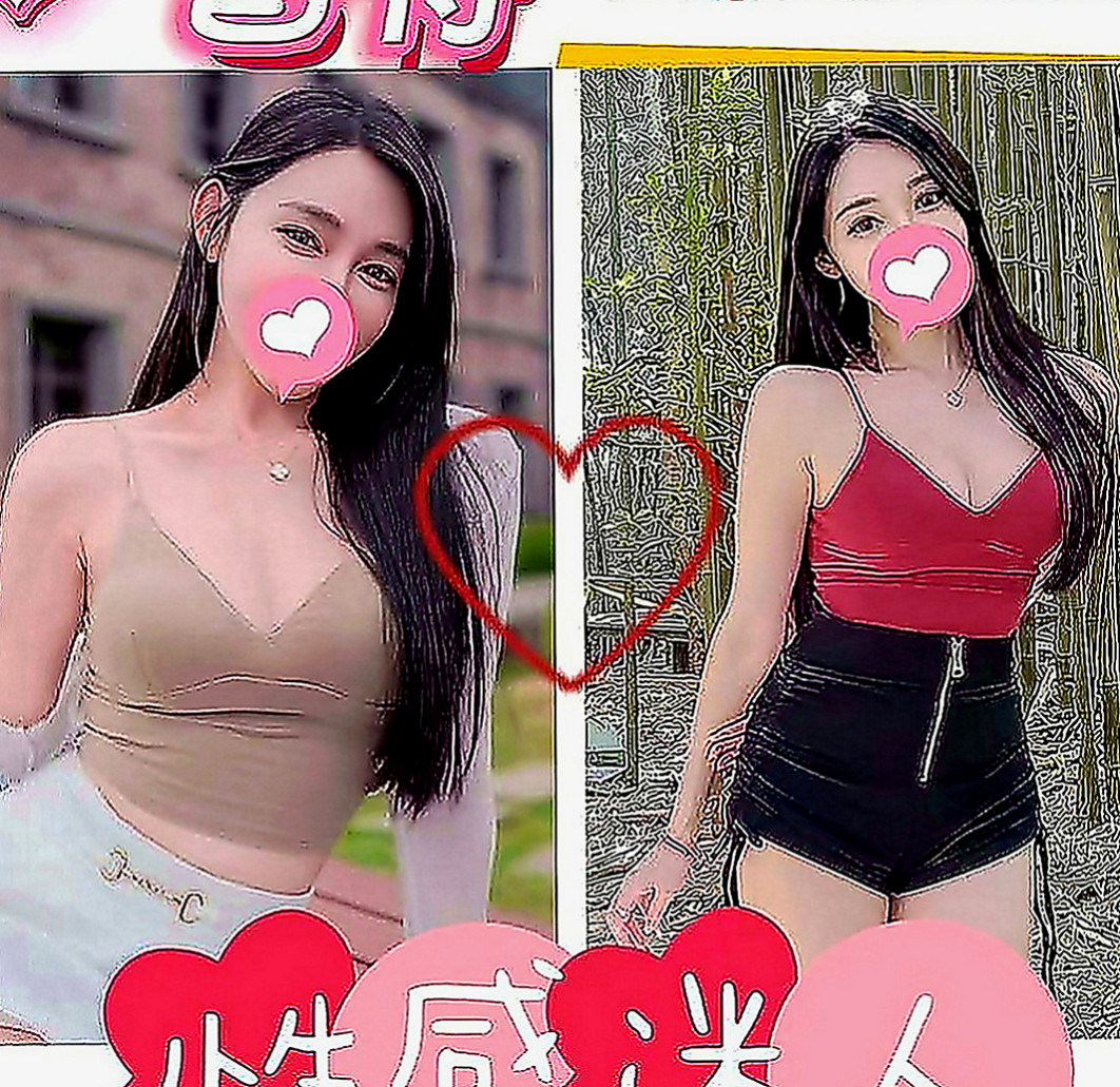 台東定點茶|外送服務：之卉 |小女人|163cm|54kg|E罩杯|23歲|陪洗泡泡浴，可親，女友fu  溫柔好聊天,服務優,品質保證