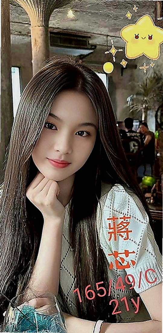 貢寮外叫：momo |按摩小妹|168cm|48kg|E罩杯|23歲|讓你想出來又出不來，床上很淫蕩，叫聲夠嗲，  介紹:E奶 真實材料 不下垂 還有一雙美腿