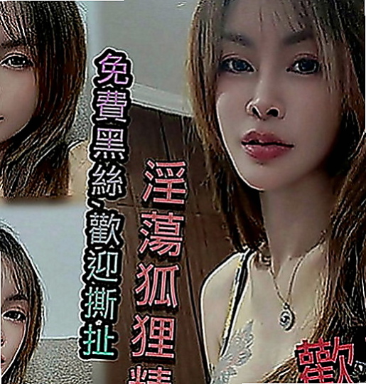 桃園外約茶|外送：海兒 |學生妹兼職|166cm|55kg|C罩杯|20歲|彷彿擁有一雙看著170的大長腿！懵懂可愛的一顆少女心，聽話乖巧又順從