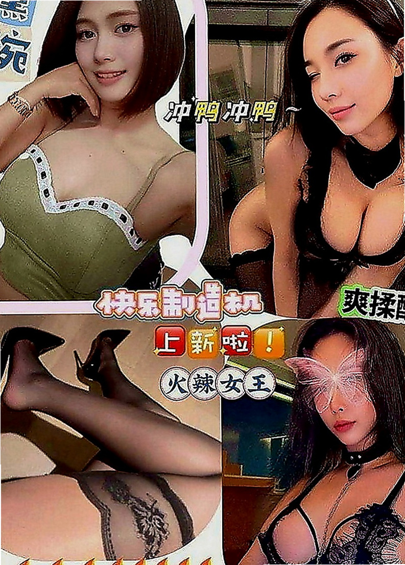 烏日外送服務：欣亞 |國中老師|170cm|49kg|D罩杯|19歲|只做今明兩天 技術好 不冷場 很會撩  床上卻像一隻 小野貓 讓你又愛又想要
