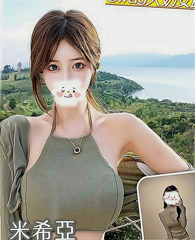 花蓮外送茶坊：花邑 |大三學生妹|164cm|49kg|E罩杯|23歲|#牽著哥哥手進入浴室 用身體幫弟弟洗香香 妹妹會自己騎上去