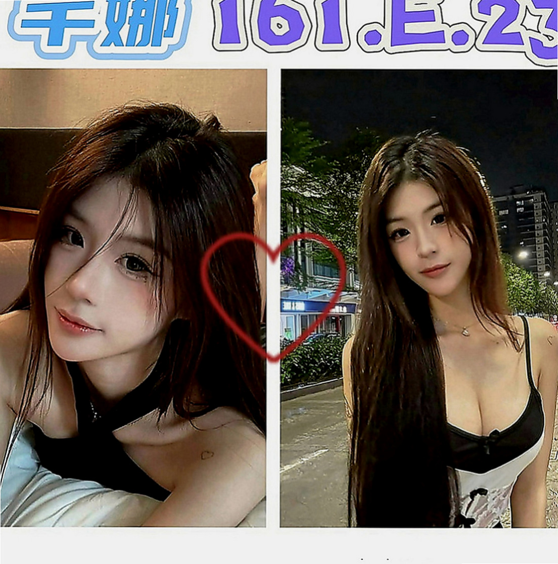 屏東定點茶|外約服務：雪琪 |饑渴少婦|168cm|45kg|C罩杯|24歲|來激發她內的蠢蠢欲動的細胞  老公經常出差 經常獨守空房