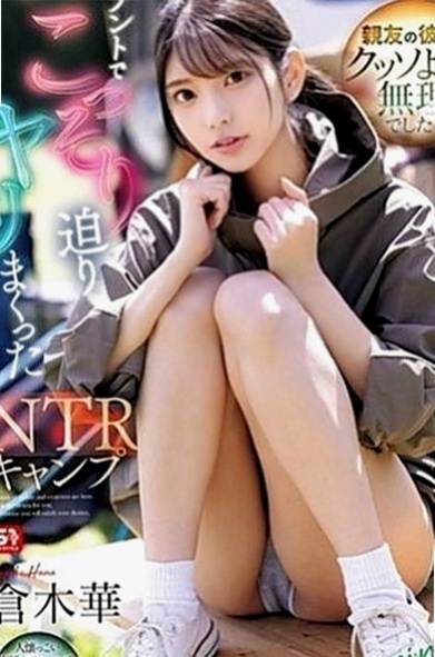 西屯外賣茶：品妮 |超嫩學生妹|166cm|54kg|C罩杯|18歲|如果你相信啦 真的可以約看看 她素質也不錯  喜歡微笑 服務態度好 嘴巴特別甜 聲音好聽