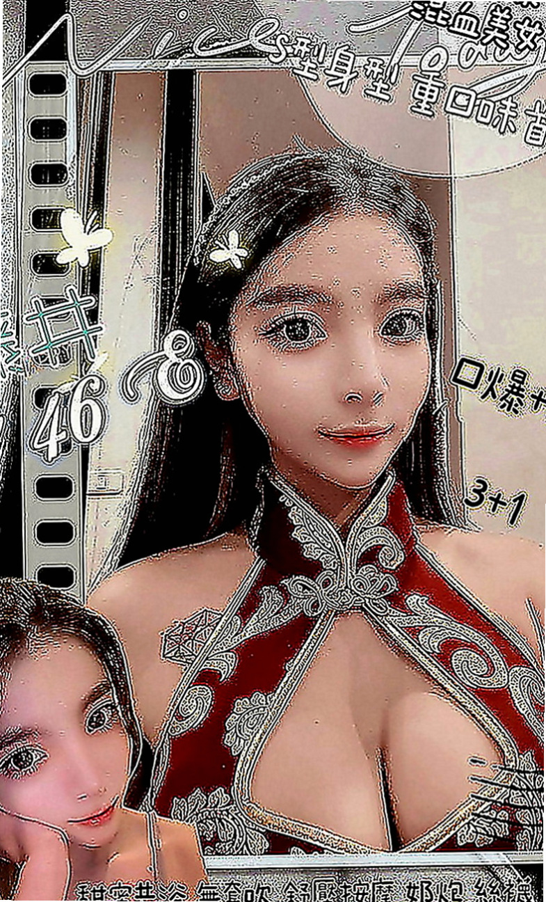 大寮外叫小姐：新蕾 |電影檢票員|166cm|46kg|D罩杯|21歲|#火爆款D奶紅牌空姐今日回臺  欲求不滿 真的太會玩臺騷浪了