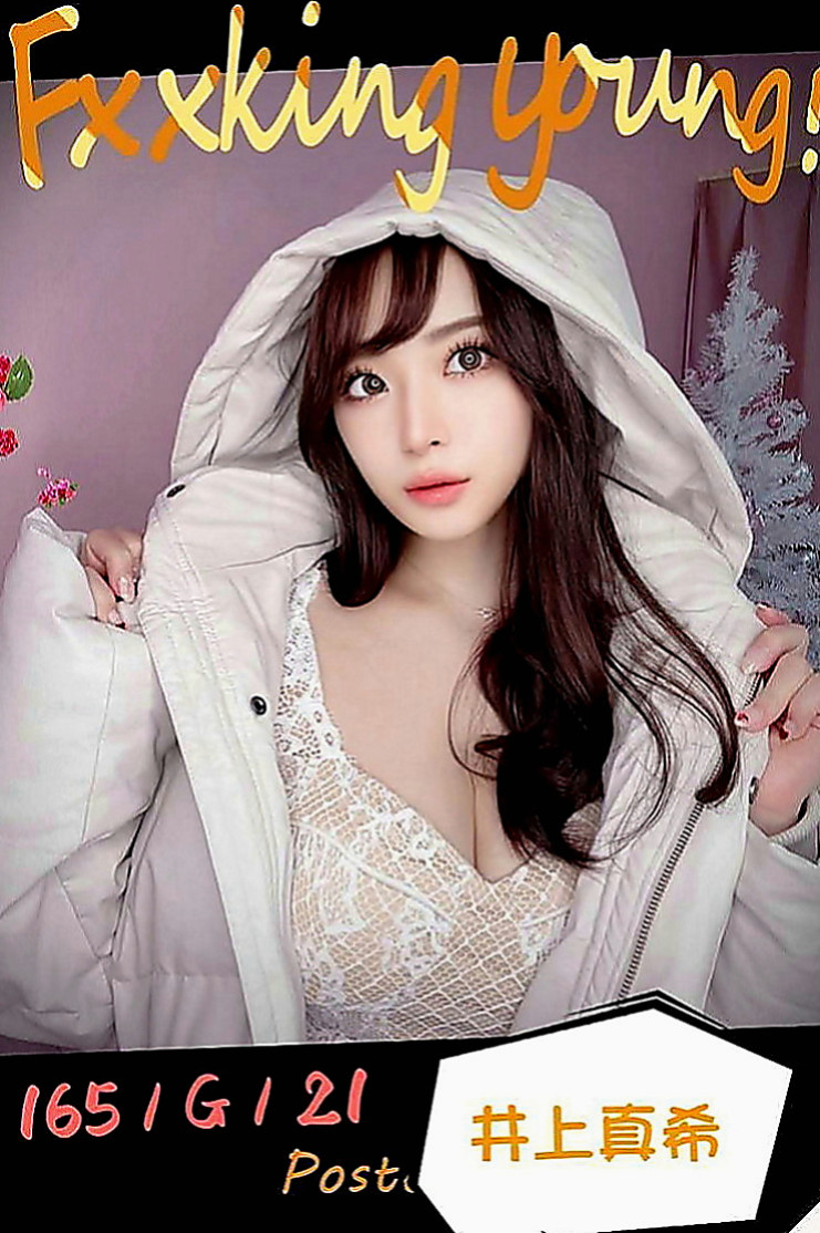 下營叫小姐：丹亦 |性感騷少婦|167cm|51kg|C罩杯|21歲|氣質小主播 高挑性感前凸後翹的火辣好身材