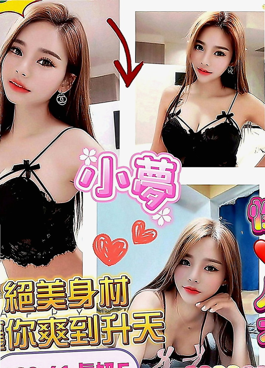 台北外約茶|好茶：月兒 |爆乳美甲師|168cm|43kg|D罩杯|18歲|讓人嘆為觀止的床上技術要找就要找好的 15k 買2節送2節 妹妹很贊哦 沒有想到妹妹技術很好
