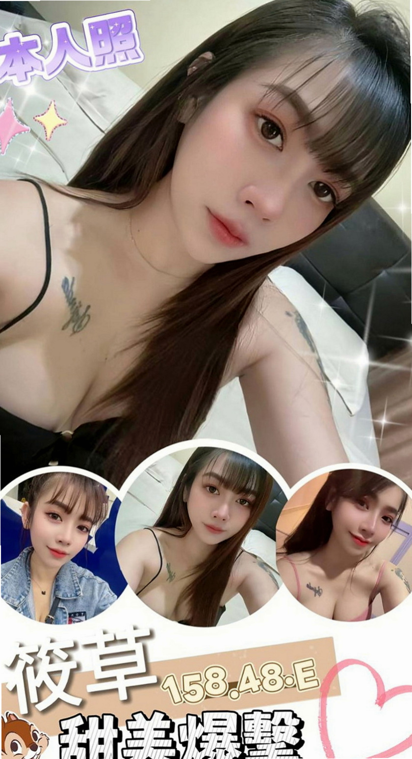 嘉義外約茶|外送茶莊：晴子 |雜誌女郎|165cm|49kg|C罩杯|19歲|服務超優 騷鮑緊實淫水多多  把精子吃掉 會覺得對皮膚好